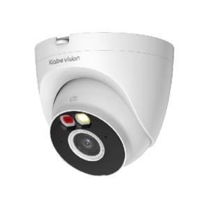 KBVISION KX-C52L Camera IP Wifi 5MP, công nghệ ánh sáng kép ban đêm có màu + IR, SMD Plus phát hiện người/xe, báo động tích hợp, hỗ trợ tên miền KBVISION.TV, chống nước IP67